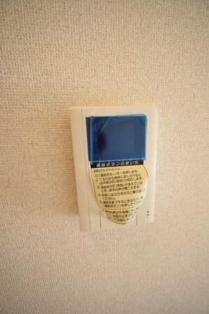 平岡マンションの物件内観写真